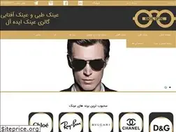 Sites similar to idealoptic.ir