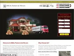 Sites similar to idealpackersandmoversindia.com