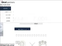 Sites similar to idealpartners.co.jp