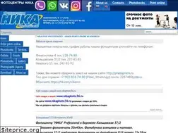 Sites similar to idealphoto.ru