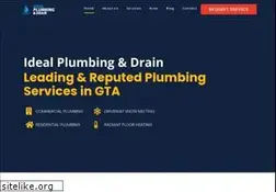 Sites similar to idealplumbingdrain.com