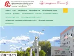 Sites similar to idealrodi.ru