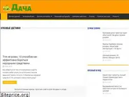 Sites similar to idealsad.com