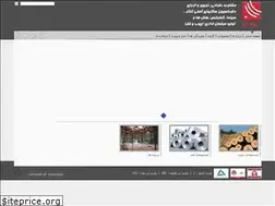 Sites similar to idealsanat.com