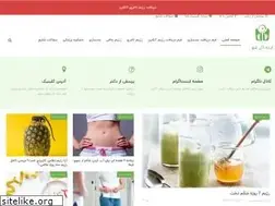 Sites similar to idealsho.com