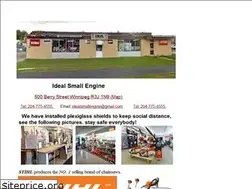 Sites similar to idealsmallengine.com