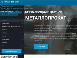 Sites similar to idealsnab.by