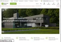 Sites similar to idealstone.ru