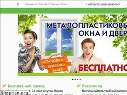 Sites similar to idealstroi.com