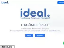 Sites similar to idealtercume.com