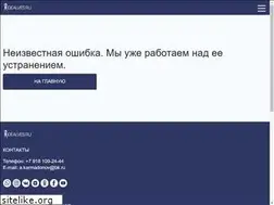 Sites similar to idealves.ru