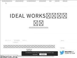 Sites similar to idealworks.jp