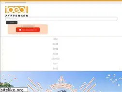 Sites similar to idealx.co.jp