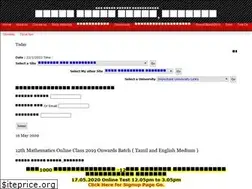 Sites similar to ideamaiyam.blogspot.com