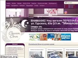 Sites similar to ideamarket.by