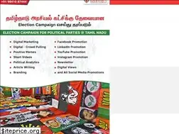 Sites similar to ideamart.in