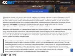Sites similar to ideamillion.ru