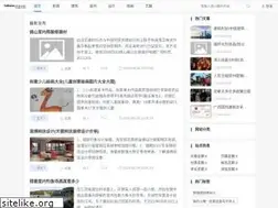 Sites similar to ideamsg.com