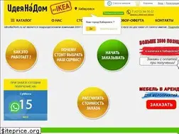 Sites similar to ideanadom.ru