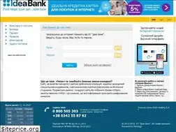Sites similar to ideaonline.ua