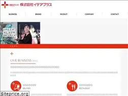 Sites similar to ideaplus-inc.co.jp