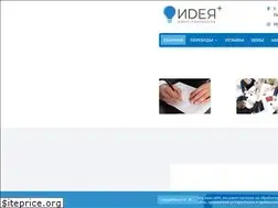 Sites similar to ideaplus.pro