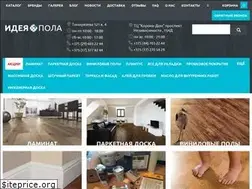 Sites similar to ideapola.by