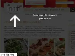 Sites similar to ideaport.ru