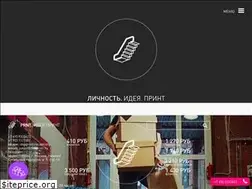 Sites similar to ideaprint.ru