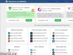 Sites similar to ideaprog.download