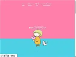 Sites similar to ideapsychology.net