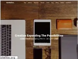 Sites similar to idearefect.jp