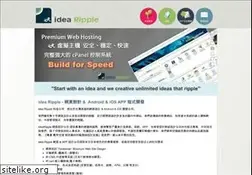Sites similar to idearipple.com