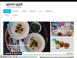 Sites similar to ideas-center.com.ua