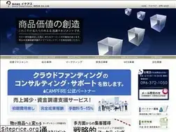 Sites similar to ideas-co.com