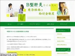 Sites similar to ideas2009.com