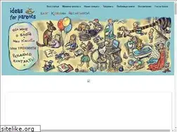 Sites similar to ideas4parents.ru