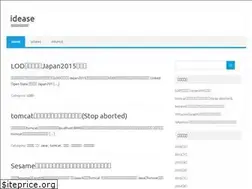 Sites similar to idease.info