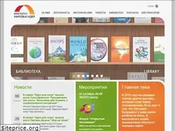 Sites similar to ideasforworld.org