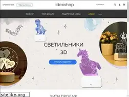 Sites similar to ideashop.by