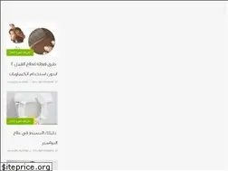Sites similar to ideastreatment.com