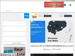 Sites similar to ideatechnologh.blogspot.com