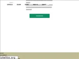 Sites similar to ideation.co.jp