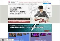 Sites similar to ideation.jp