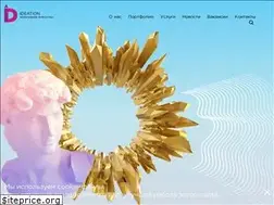 Sites similar to ideationpro.ru