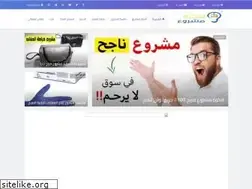 Sites similar to ideatoprojet.blogspot.com