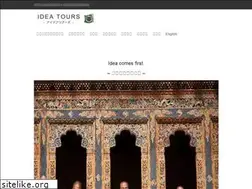Sites similar to ideatours.co.jp