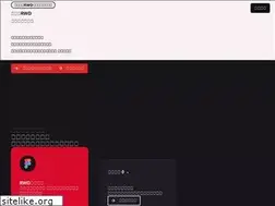 Sites similar to ideaweb.com.tw