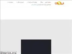 Sites similar to ideban.com