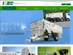 Sites similar to idec-jpn.com